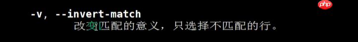 Linux日志管理服务 rsyslogd