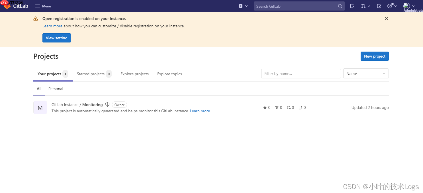 【GitLab】使用Docker和Docker-Compose部署-个人、私有代码仓库