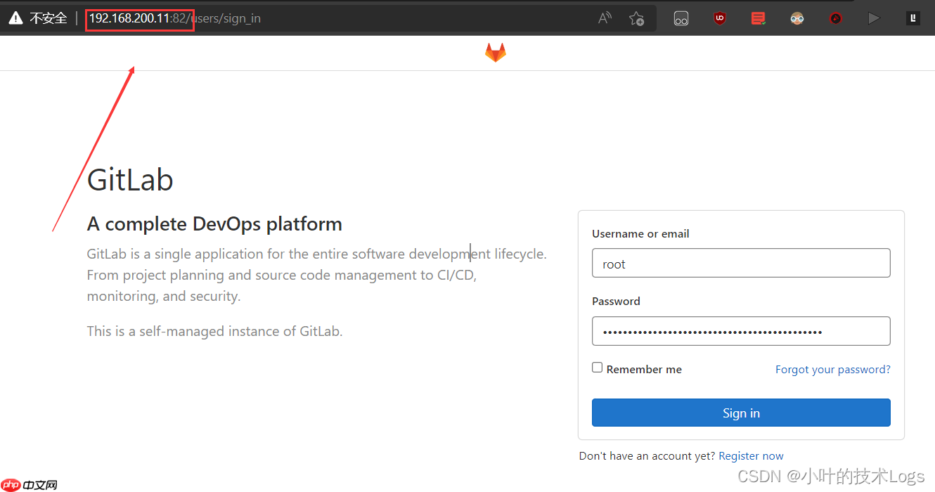 【GitLab】使用Docker和Docker-Compose部署-个人、私有代码仓库