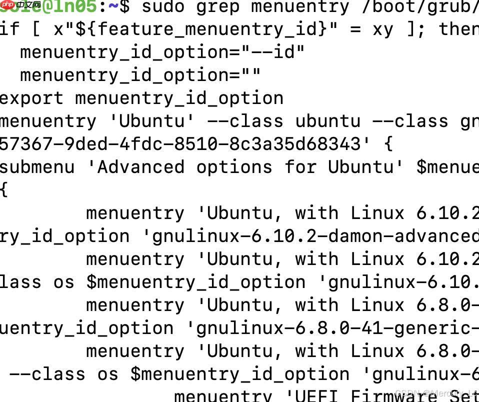 【Linux 内核构建】如何查看 Linux 系统中可以选择的内核有哪一些？如何切换 Linux kernel 版本？