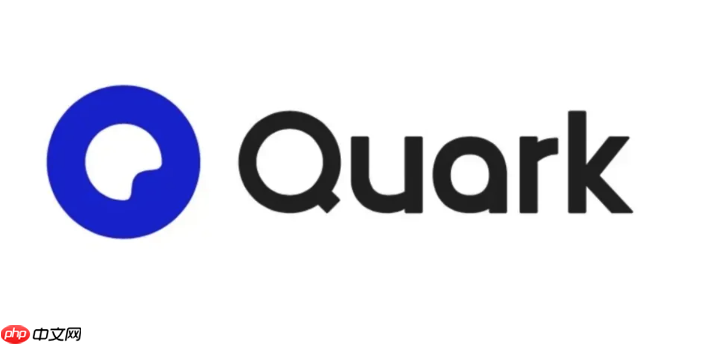 如何通过夸克AI大模型生成图文摘要 夸克AI大模型图文融合智能提取