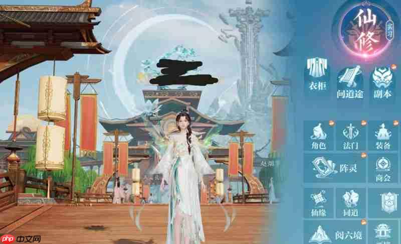 诛仙2手游玩法怎么样 诛仙2游戏特色详细介绍