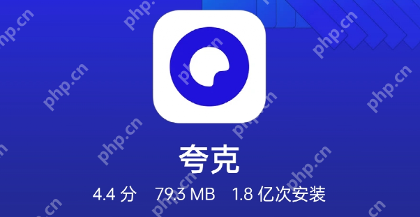 夸克浏览器总是跳转到夸克搜索怎么修改 夸克浏览器能不能设置默认搜索引擎 - 创想鸟
