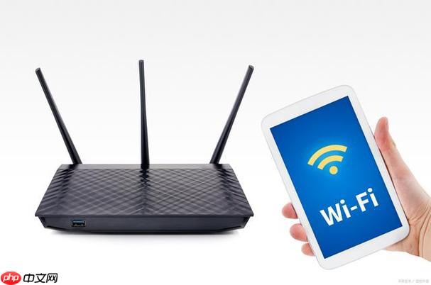 168.4.1路由器管理 192.168.4.1WiFi密码修改步骤