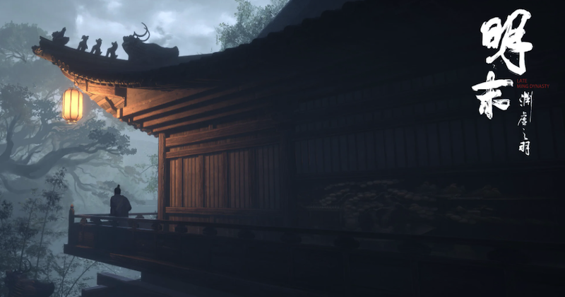 《明末：渊虚之羽》评分解禁，强势登顶Steam热销榜 - 创想鸟