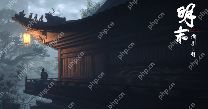国产力作《明末：渊虚之羽》全平台上线，获IGN 8分好评 - 创想鸟