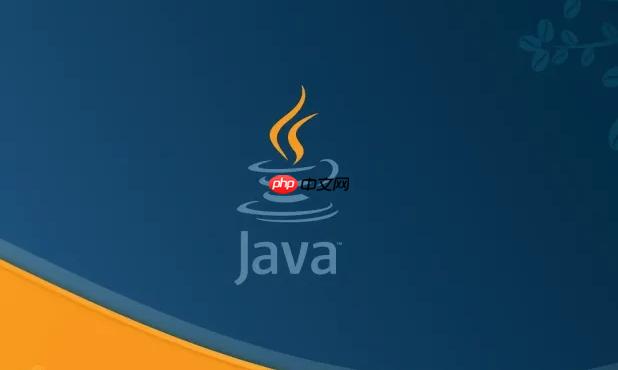 如何在Java中解析XML文件 Java XML解析方法及工具