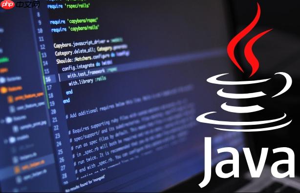 如何在Java中解析XML文件 Java XML解析方法及工具