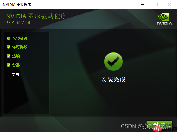 win10更新后低分辨率显卡驱动丢失，NVIDIA图形驱动程序安装失败终极解决方法