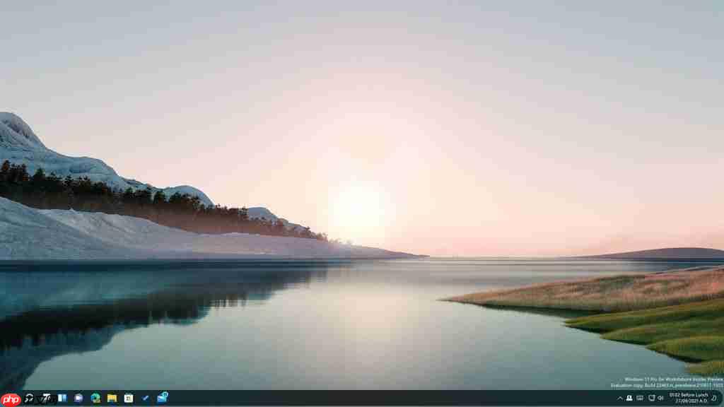 ​Windows 11任务栏修改圆角矩形小工具RoundedTB