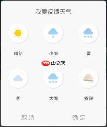 这4款堪称神器的黑科技APP 好用到令人发指！