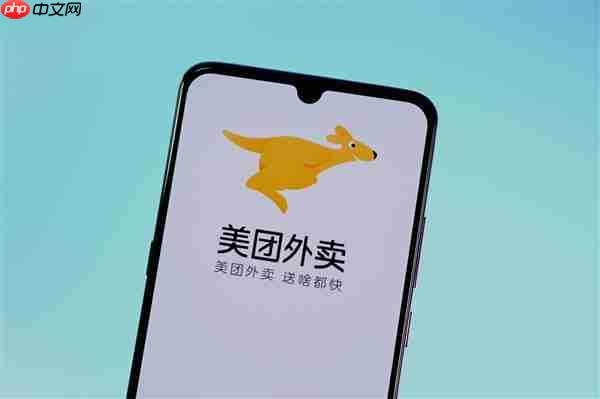 美团核心本地商业板块CEO王莆中：我不关注京东