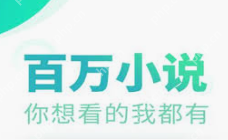 国内精品视频小说网站有哪些？推荐十个国内精品视频小说观看网站 - 创想鸟