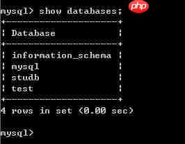 Windows7下命令行使用MySQL