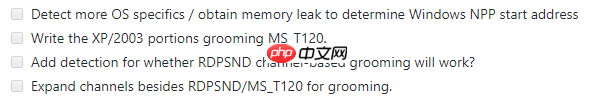 它来了！它来了！MSF更新了CVE-2019-0708利用脚本，注意防护呀！