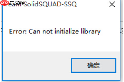 win10 2004无法激活solid works怎么办？