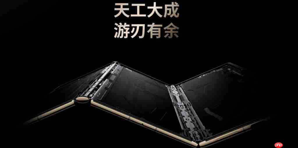  华为全新三折叠手机入网信息曝光！支持低轨卫星互联网系统 