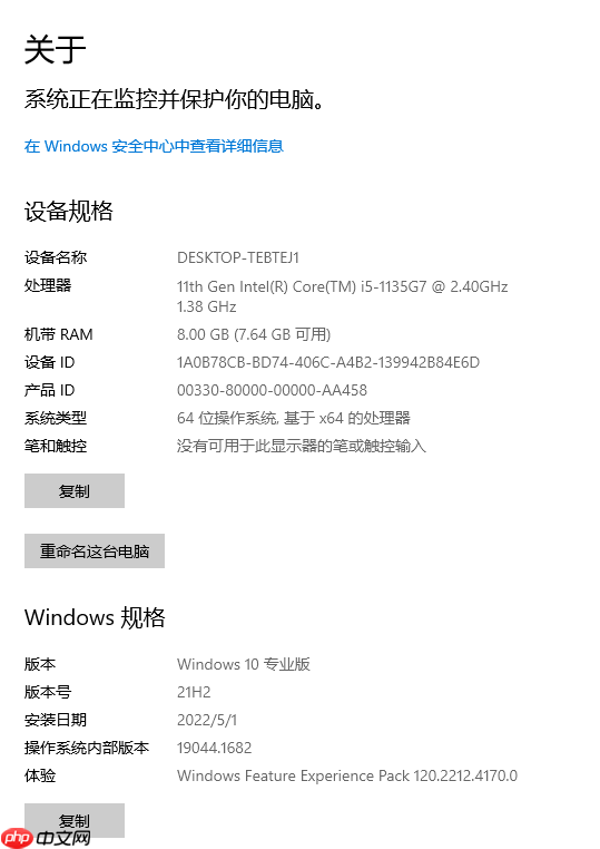 【PaddlePaddle+OpenVINO】AI“朗读机”诞生记 - 创想鸟