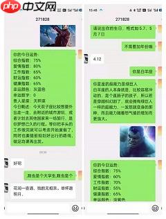 【AI创造营】科幻穿越星座能力者