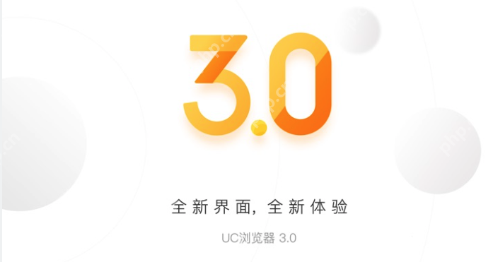 UC浏览器闪退如何处理 UC浏览器奔溃闪退怎么解决 - 创想鸟