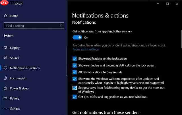 卷土重来？微软 Win 10 全屏设置界面再度 “骚扰”用户