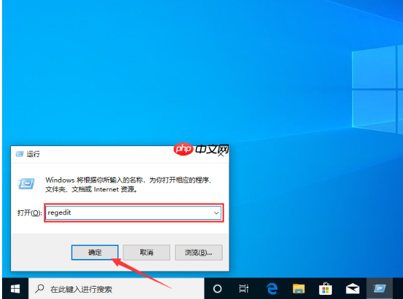 控制面板空白怎么办？win10打开控制面板是空白的解决方法