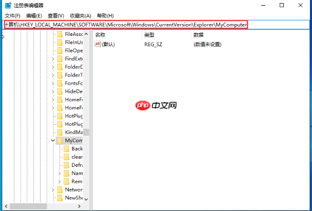 控制面板空白怎么办？win10打开控制面板是空白的解决方法