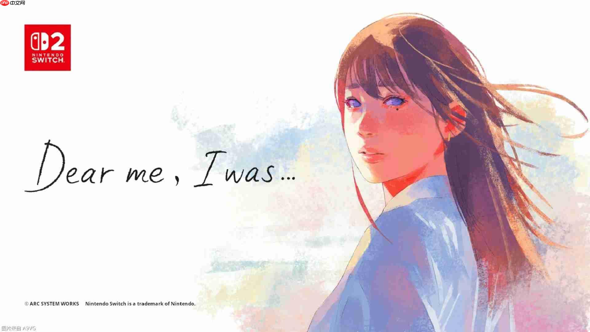 NS2交互式冒险游戏《Dear me, I was…》将于7月31日上市