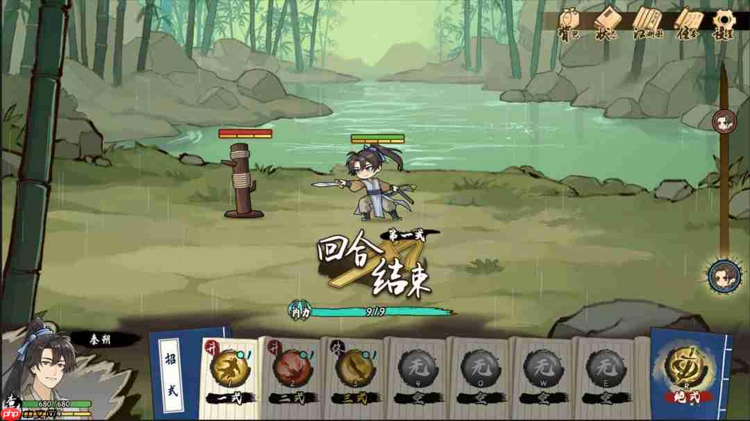 武侠模拟养成RPG《明镜江湖行：朔风起》公布