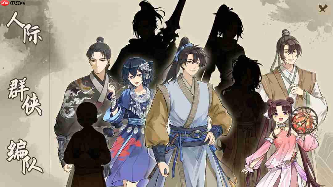 武侠模拟养成RPG《明镜江湖行：朔风起》公布