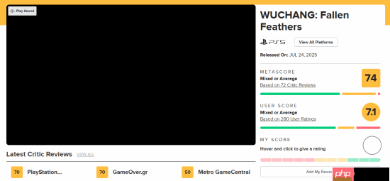 《明末：渊虚之羽》M站媒体评分略有下降 大部分评价均为值得一试