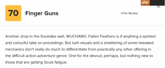 《明末：渊虚之羽》M站媒体评分略有下降 大部分评价均为值得一试