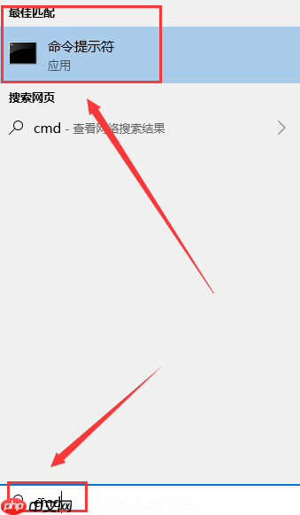 win10系统修改msconfig设置后没有重启提示怎么恢复？