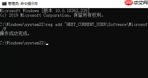 win10系统修改msconfig设置后没有重启提示怎么恢复？