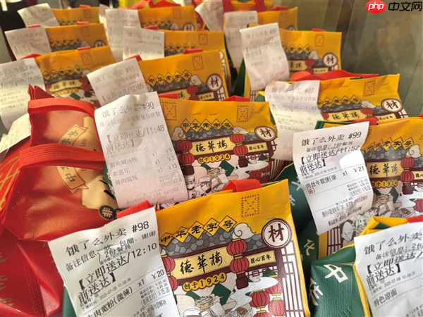 淘宝闪购500亿补贴太猛了：首周超4000个餐饮品牌破历史峰值