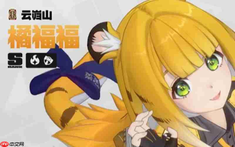 绝区零橘福福有什么技能 绝区零橘福福技能介绍