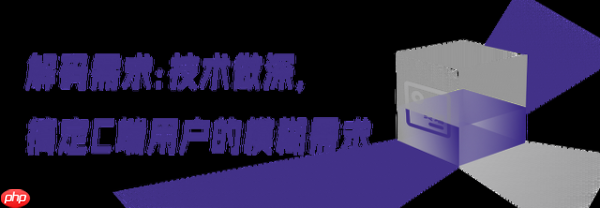 “一句话秒出PPT”的荣耀YOYO，AI生产力有多强？