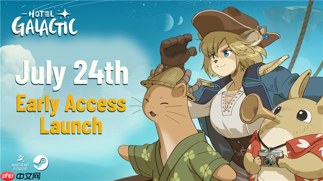 《银河旅店》抢先体验现已正式上线！