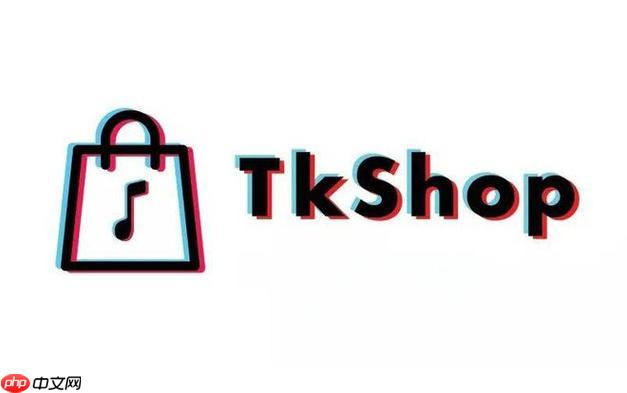 如何快速注册TK小店？TikTok店铺入驻必须准备的3类材料