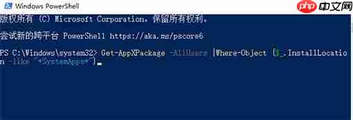 Win10操作中心无法打开怎么办？Win10打不开操作中心的解决教程