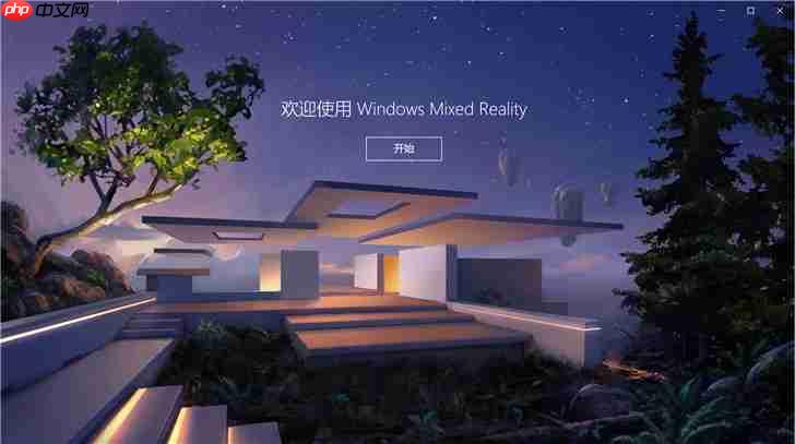 Win10 1903更新：值得大家关注的10个功能