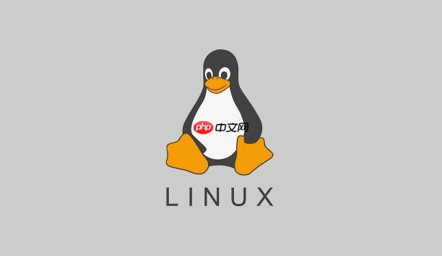 如何管理Linux系统服务 systemctl启停服务教程