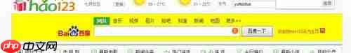 搜狗浏览器如何屏蔽广告   屏蔽广告方法