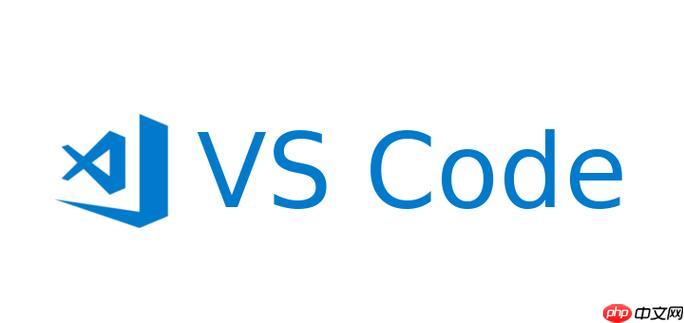 VSCode如何利用快捷键提升编码速度 VSCode常用快捷键大全