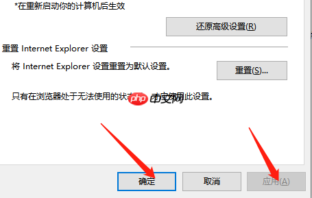 轻松教你win10显卡硬件加速怎么关闭