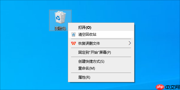 电脑清理c盘怎么清理 C盘清理的5大方法