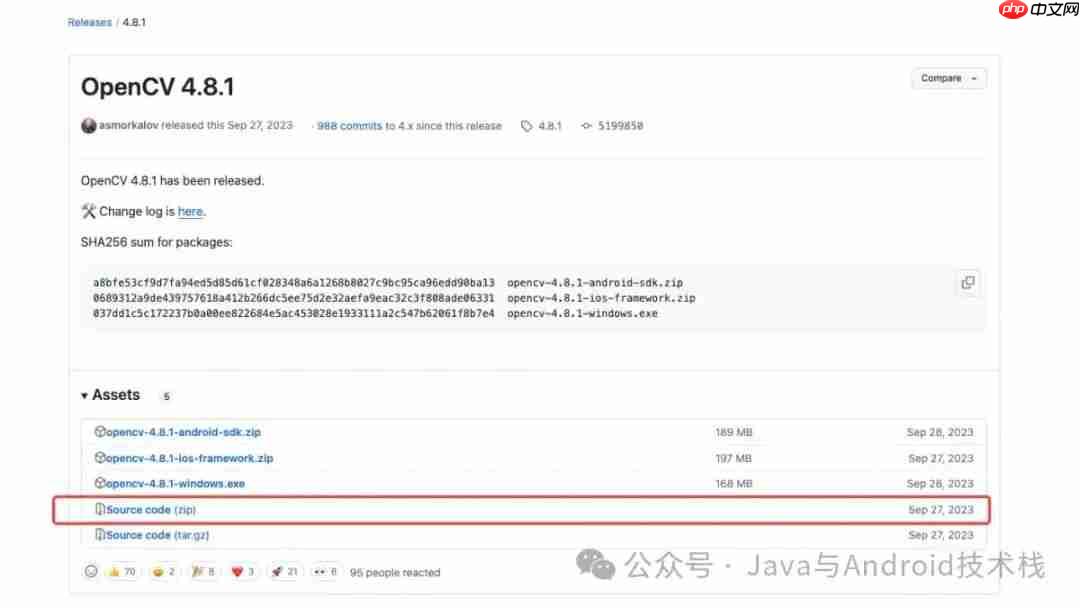 Windows 下使用 CMake + Visual Studio 2022 编译 OpenCV 4.8.1 及其扩展模块