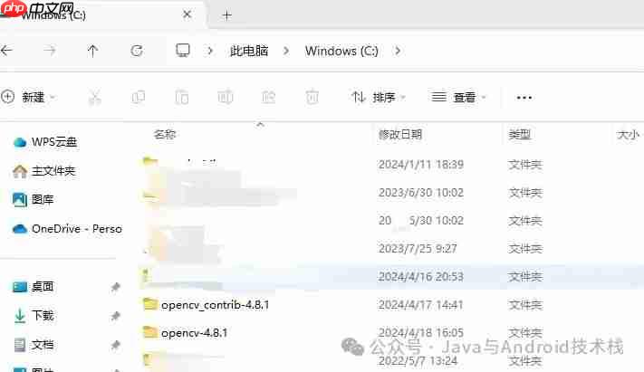 Windows 下使用 CMake + Visual Studio 2022 编译 OpenCV 4.8.1 及其扩展模块