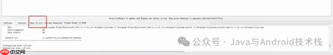 Windows 下使用 CMake + Visual Studio 2022 编译 OpenCV 4.8.1 及其扩展模块