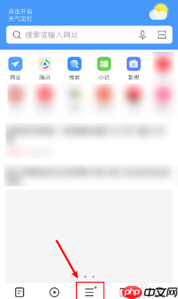 vivo浏览器下载的视频在哪个文件夹 如何查看下载文件